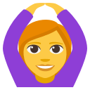 People Icon (959)