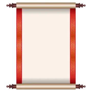 Frame and backdrobe creative design blank template (3)