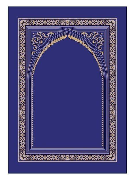 Islamic Art for Designer Works (15)