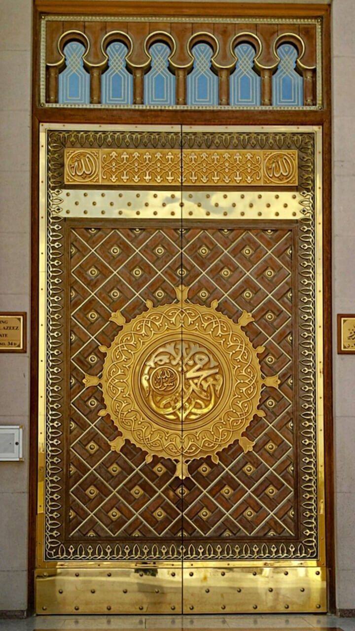 Islamic Caligraphy Art (13)