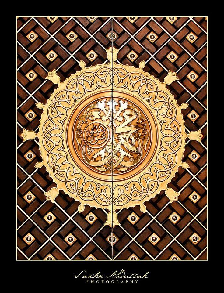 Islamic Caligraphy Art (16)