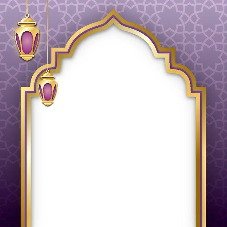 Ramadan Banner Elements (1)