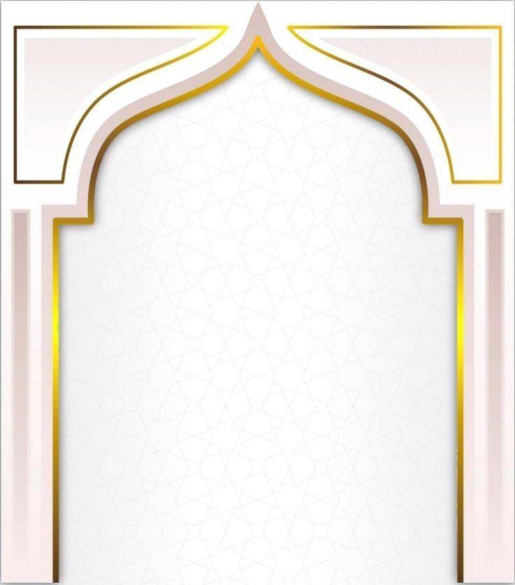 Ramadan Banner Elements (9)