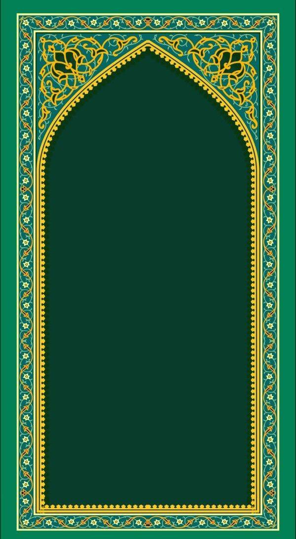 Ramadan Banner Elements (14)