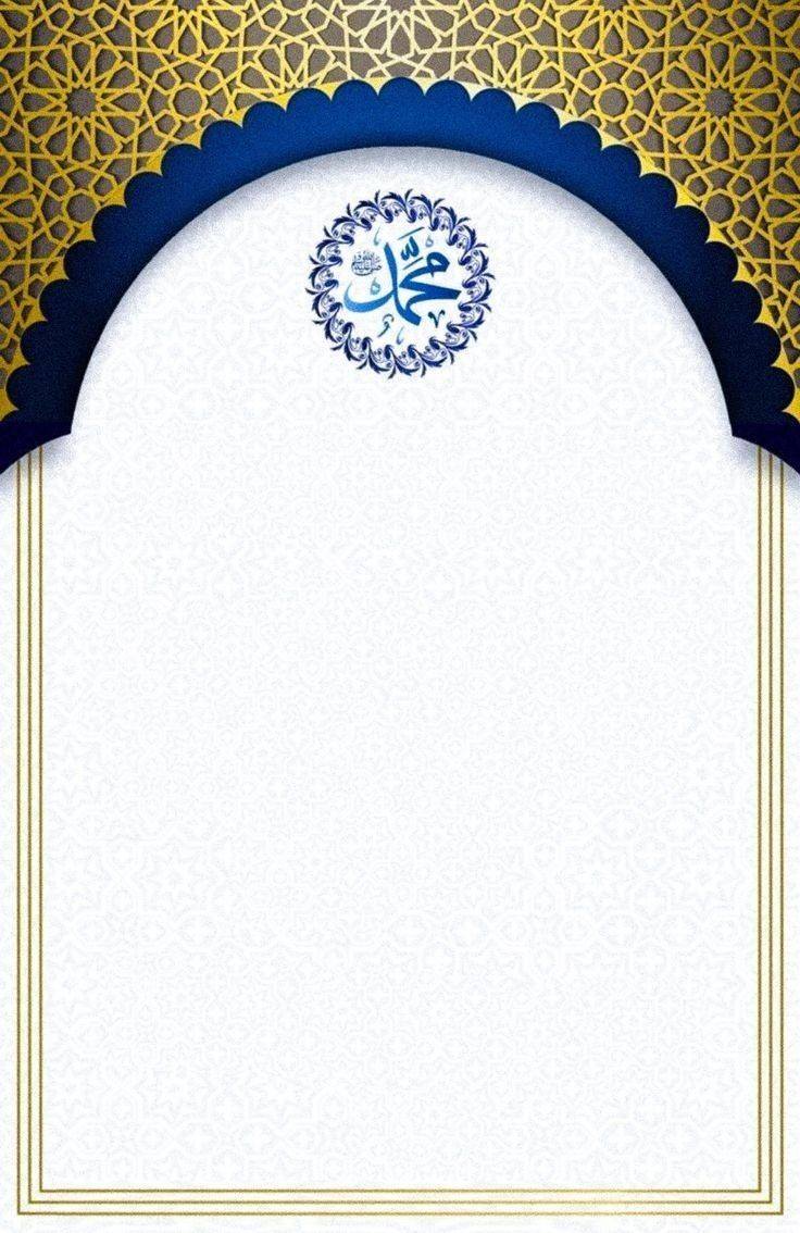 Ramadan Banner Elements (26)