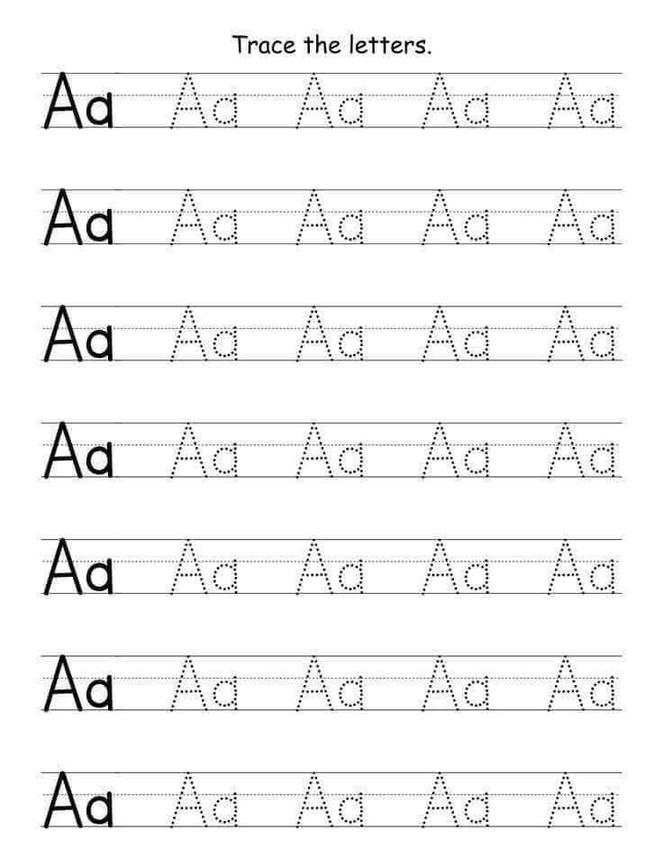 Alphabet Tracing Worksheets (2)
