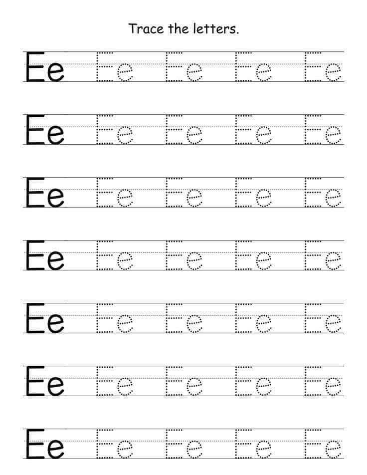 Alphabet Tracing Worksheets (5)