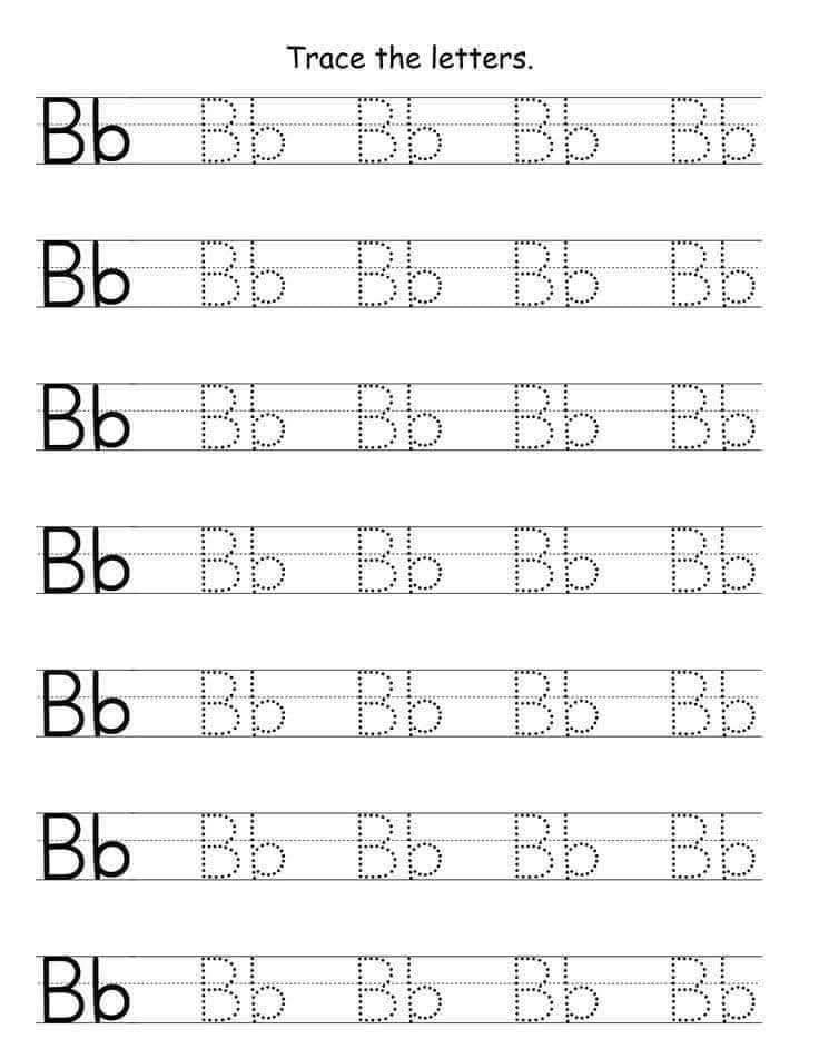 Alphabet Tracing Worksheets (12)