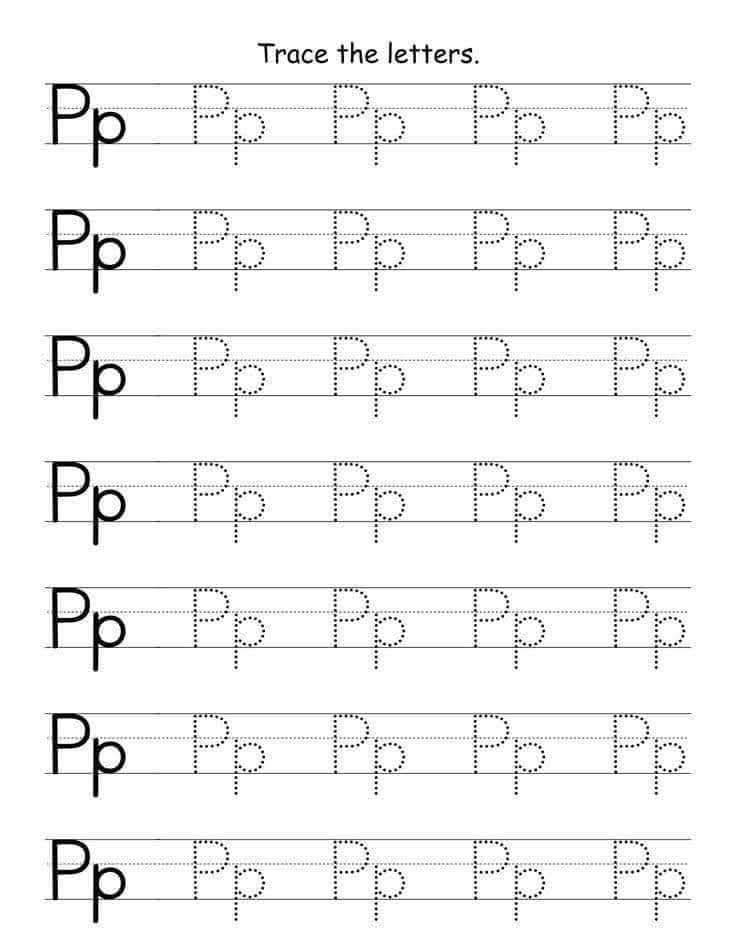 Alphabet Tracing Worksheets (14)