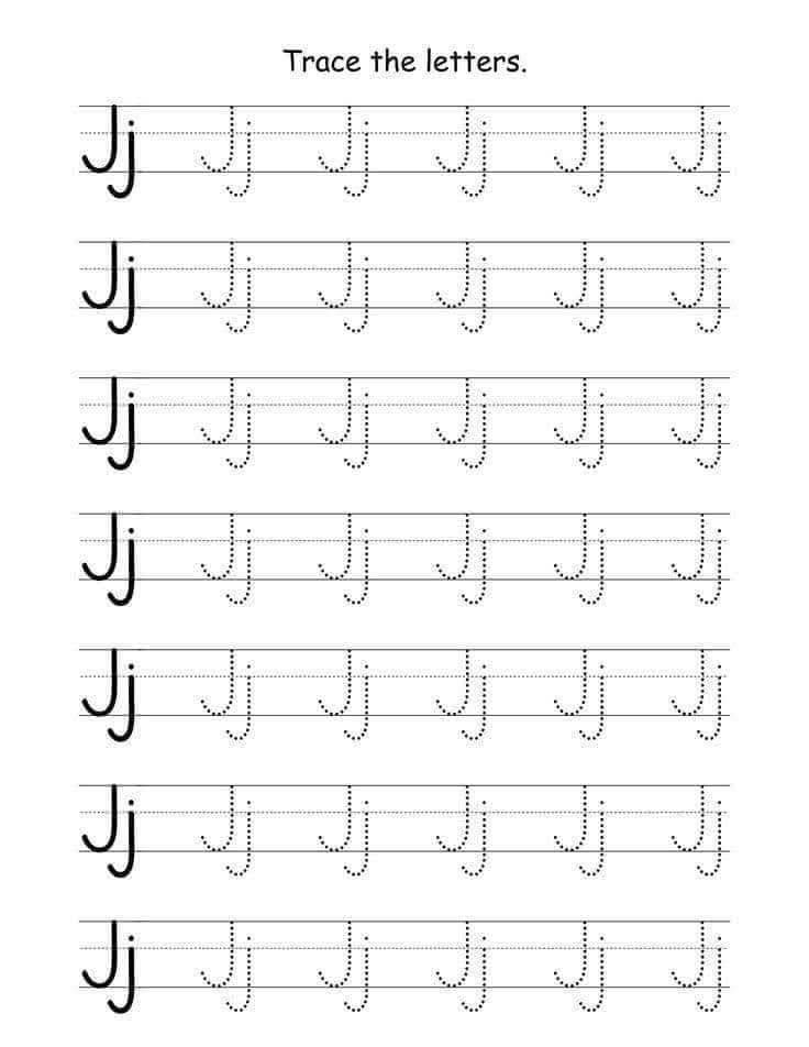 Alphabet Tracing Worksheets (15)