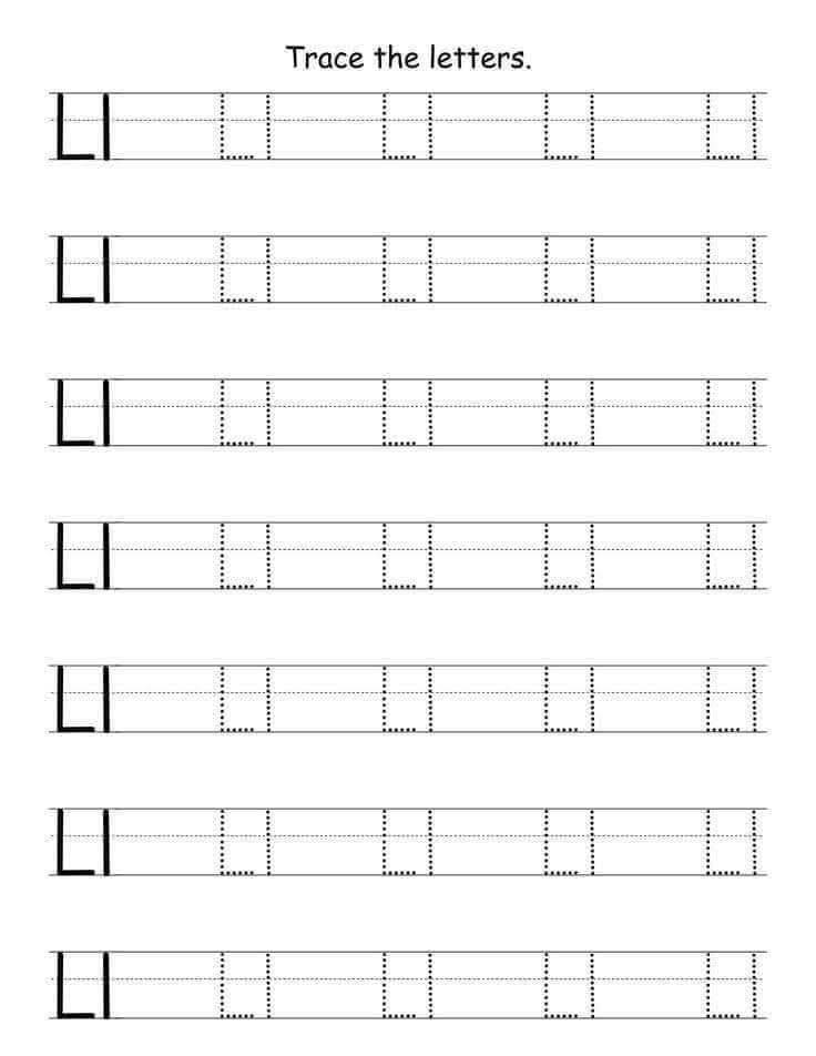Alphabet Tracing Worksheets (18)