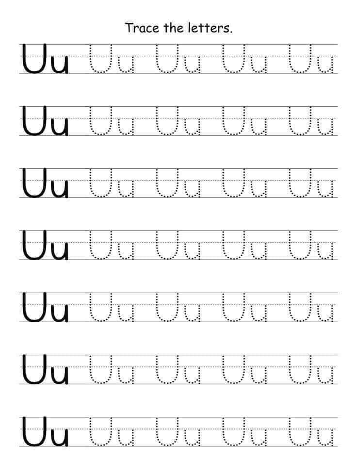 Alphabet Tracing Worksheets (22)