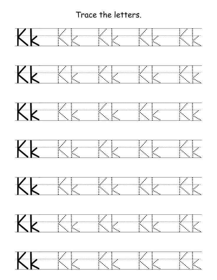 Alphabet Tracing Worksheets (24)