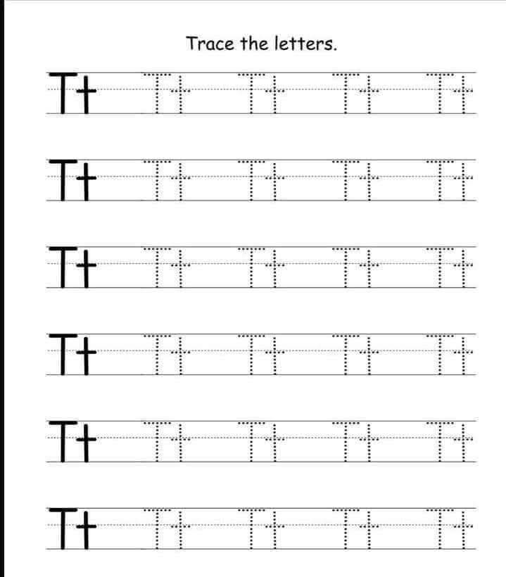 Alphabet Tracing Worksheets (25)