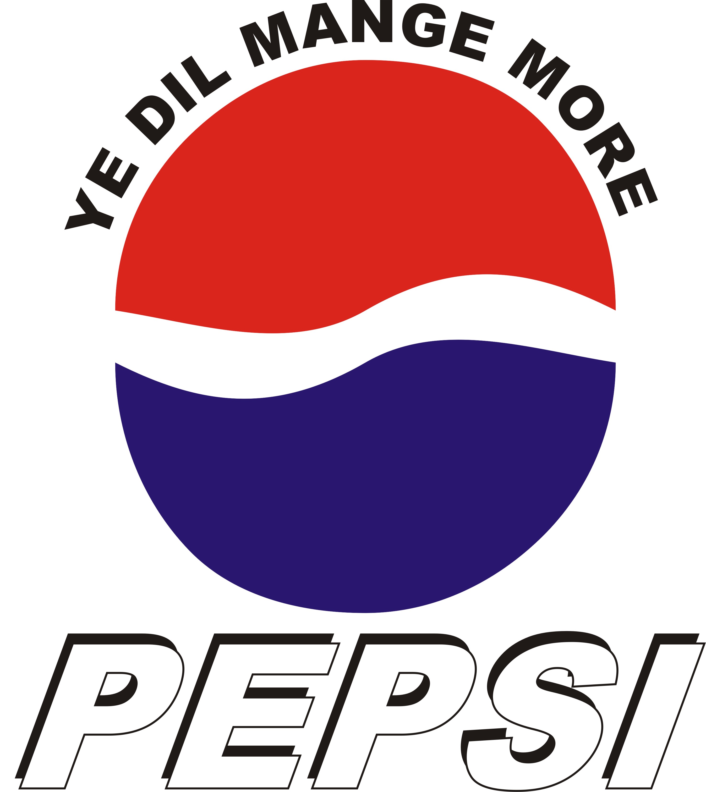 Pepsi