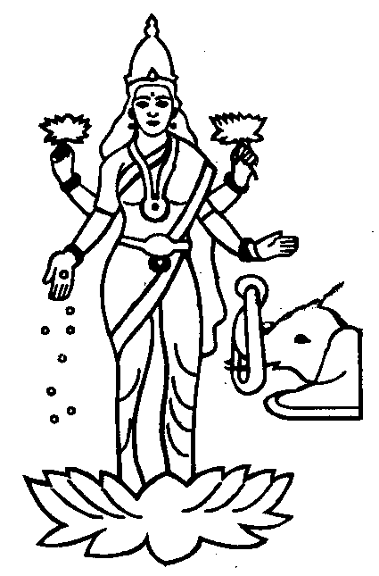 PNG Wedding Clipart graphics Element (2038)