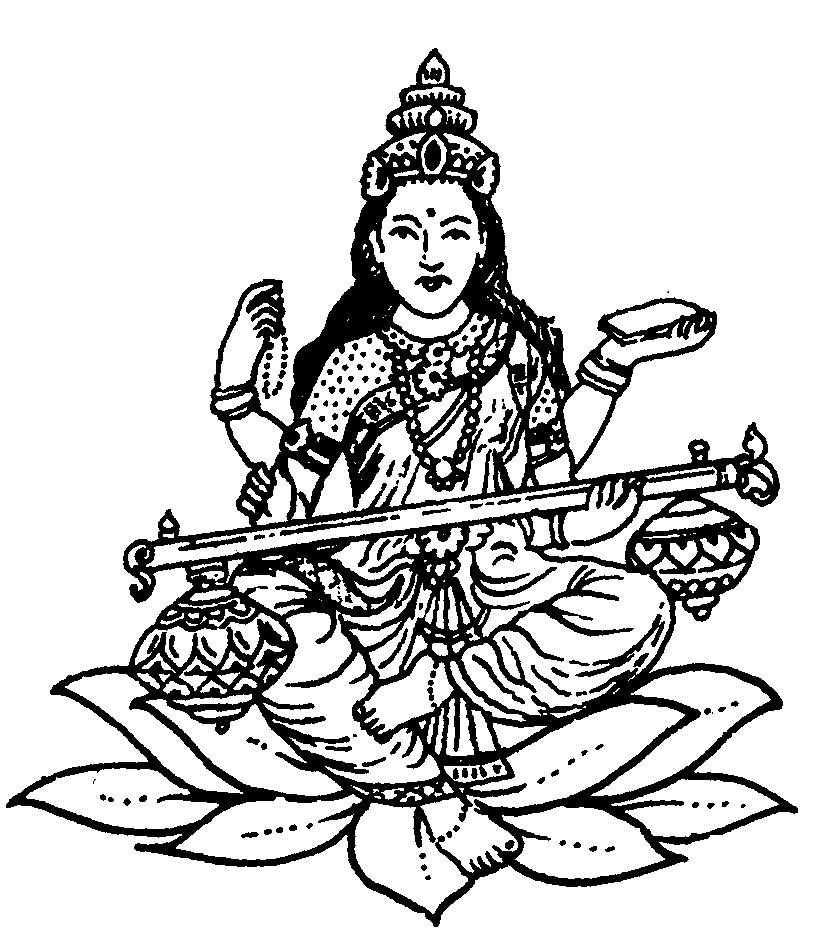 PNG Wedding Clipart graphics Element (2043)
