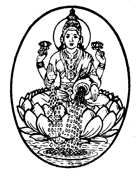 PNG Wedding Clipart graphics Element (2048)