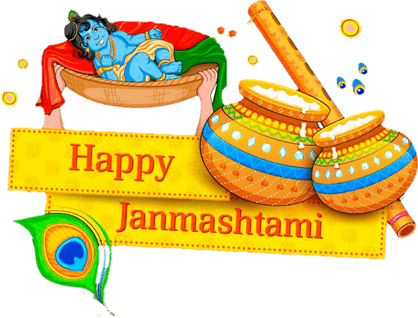 Krishna PNG Image Element (8)
