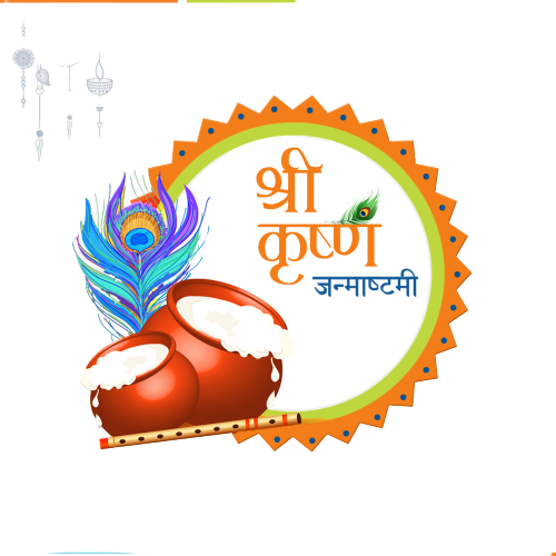 Krishna PNG Image Element (11)