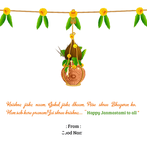 Krishna PNG Image Element (16)