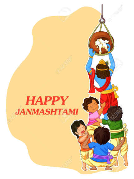 Krishna PNG Image Element (20)