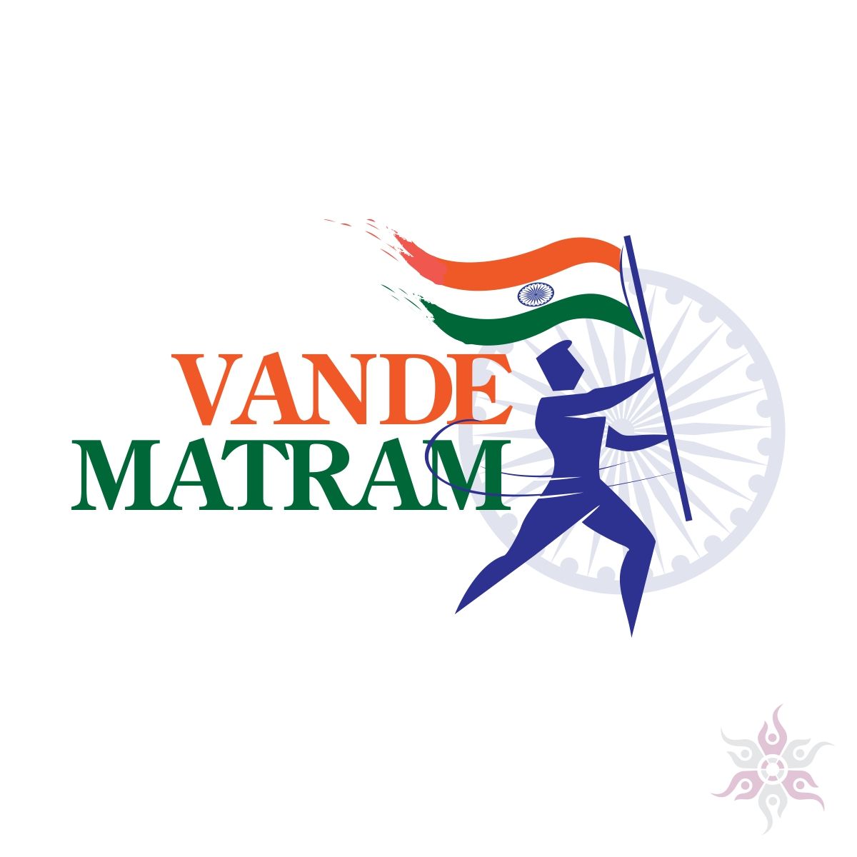 Indial Flag Tiranga Image (2)
