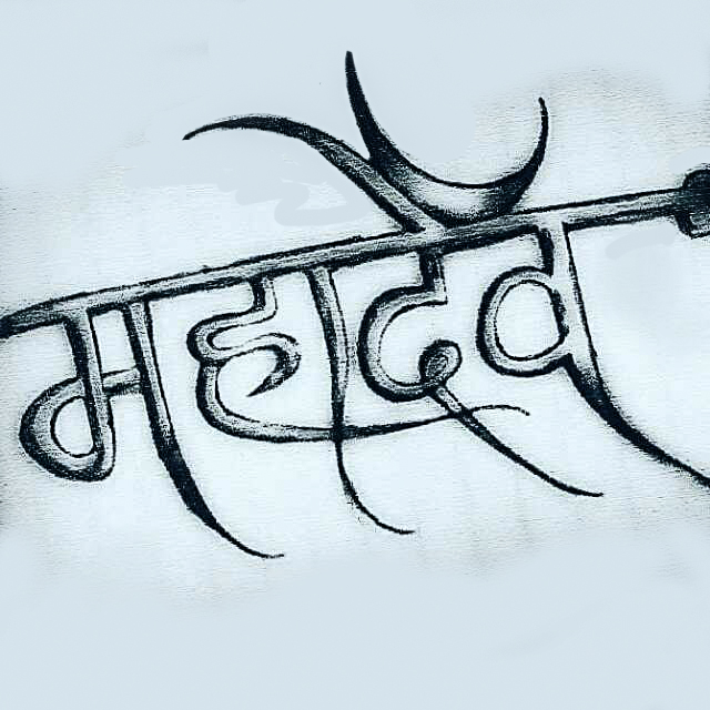 Tatoo Image Design Art (56)