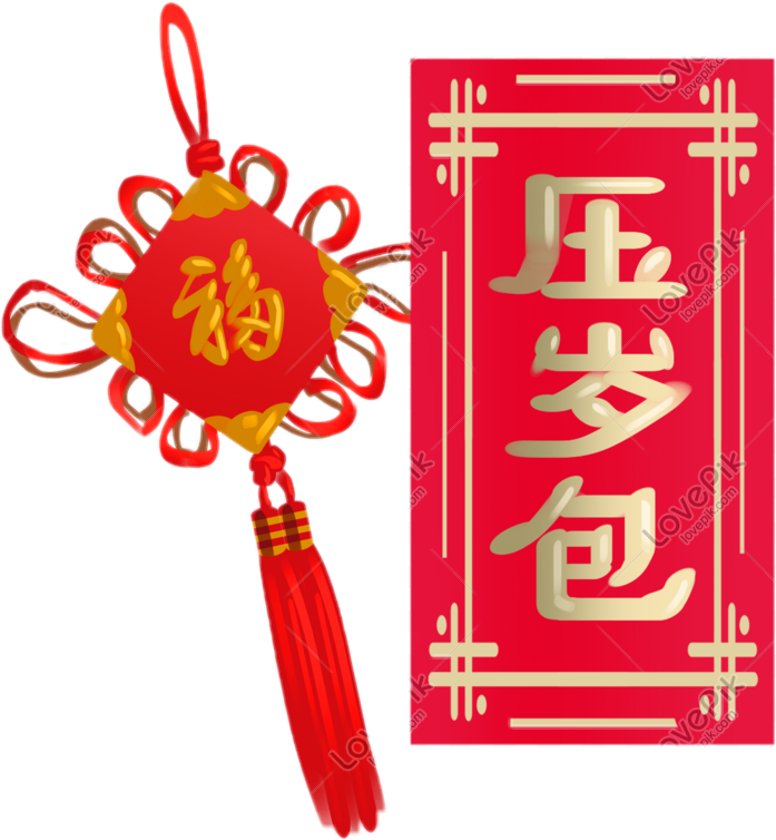 Raksha bandhan Rakhi PNG Image (41)