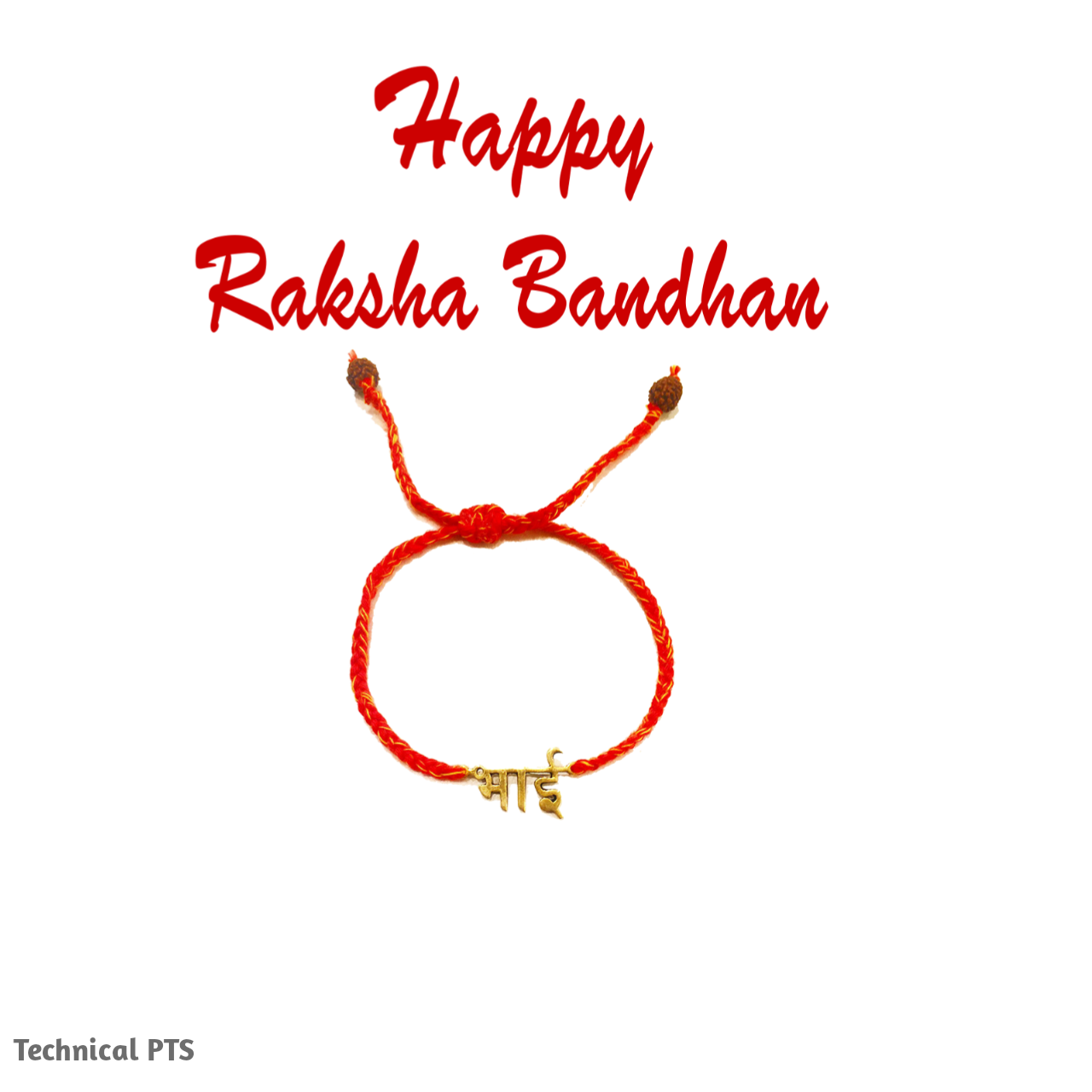 Raksha bandhan Rakhi PNG Image (48)