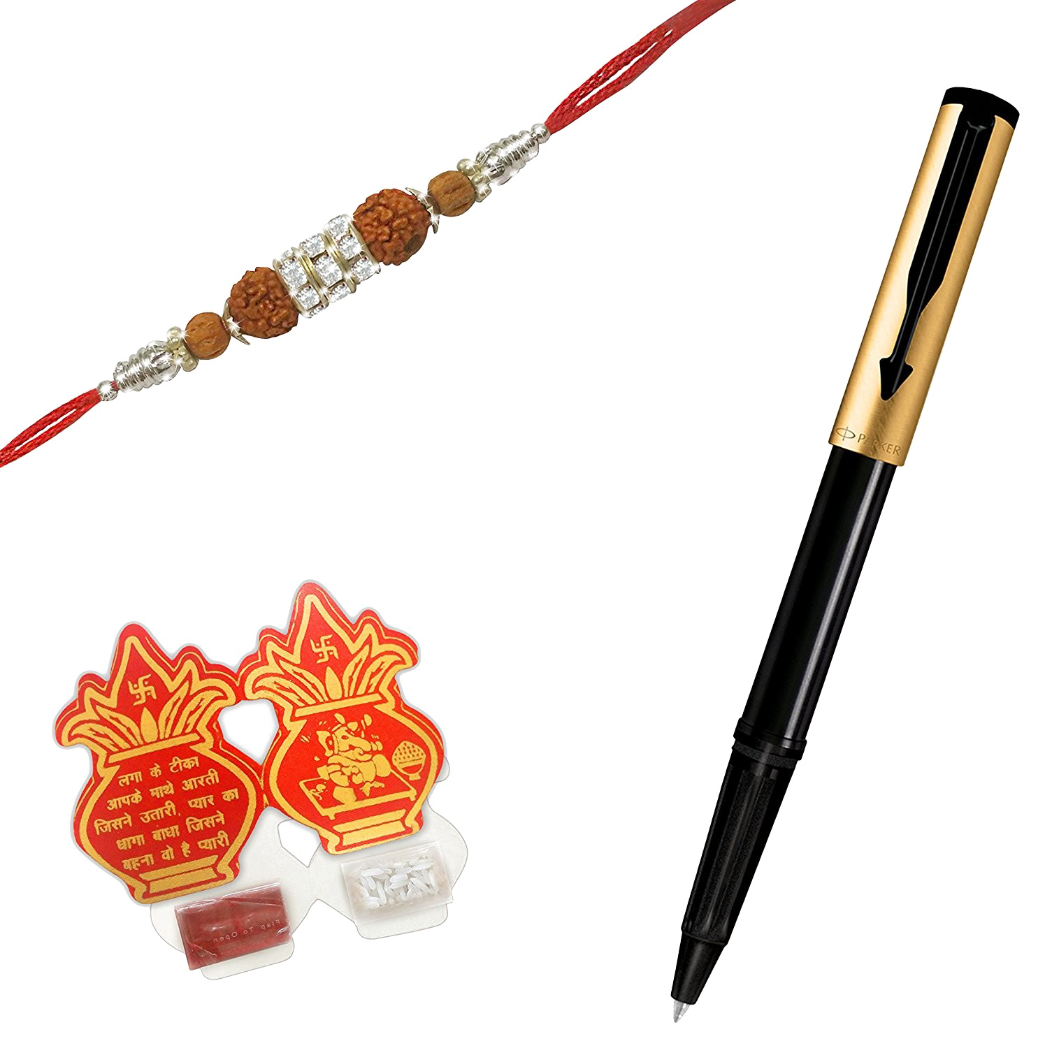 Raksha bandhan Rakhi PNG Image (88)