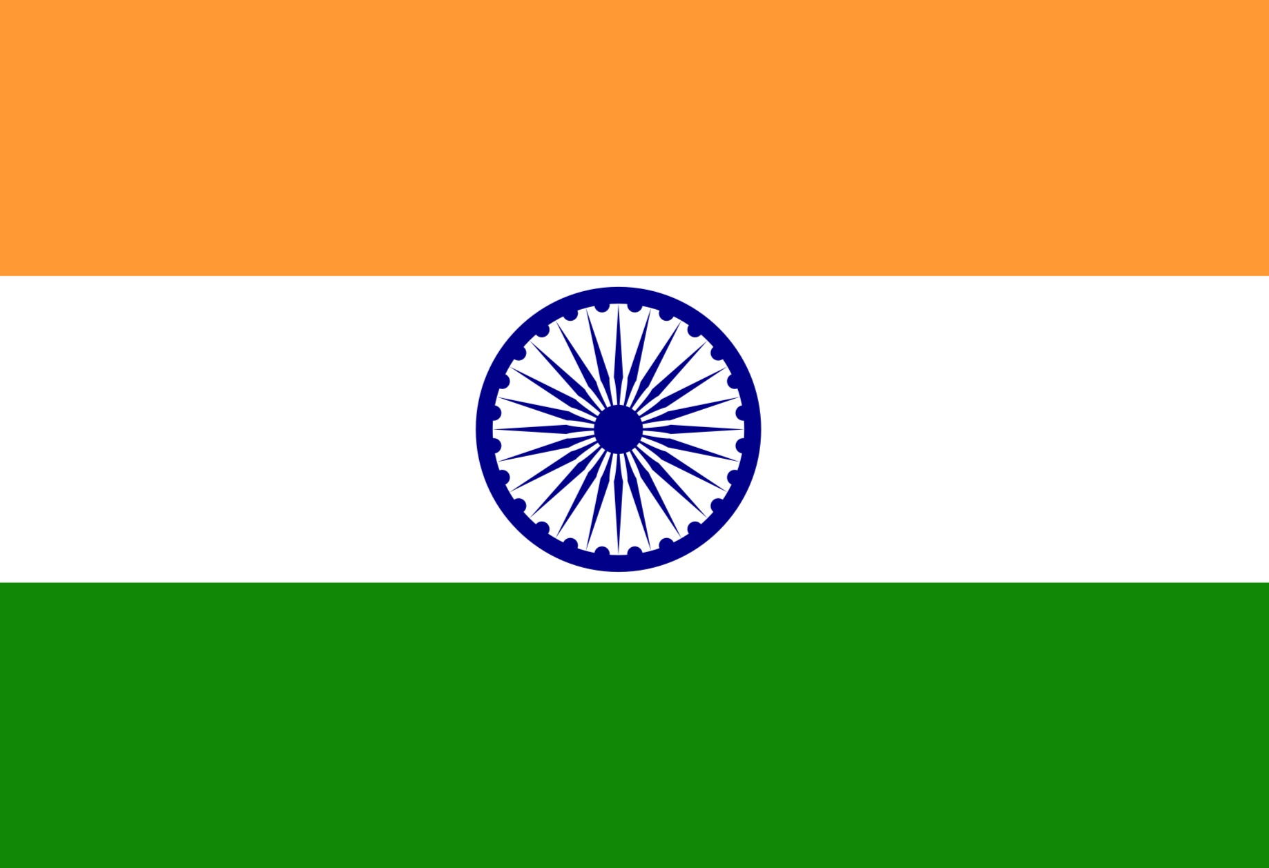 Indian Flag
