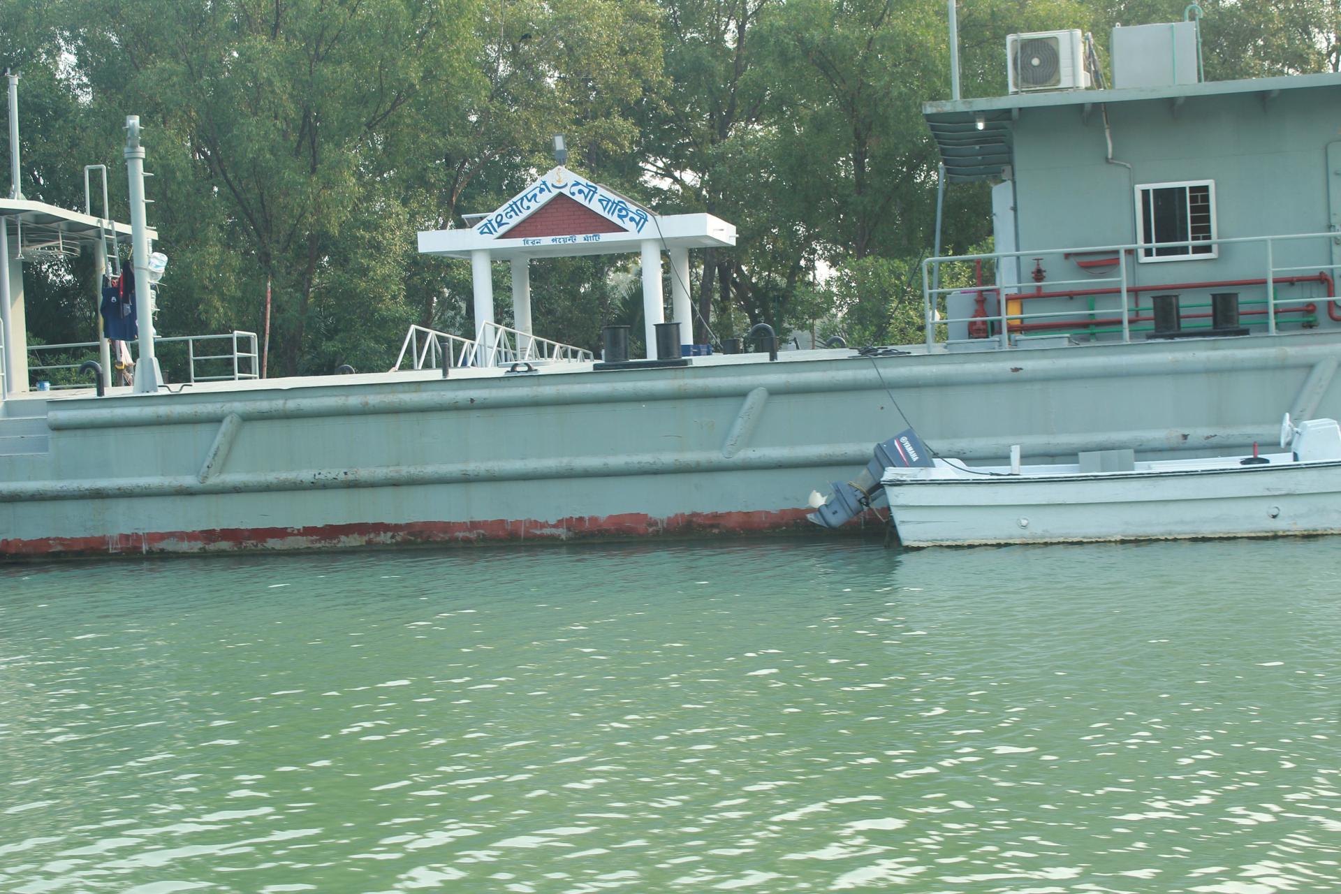 Sundorbon The Largest Mangrove Forest at Bangladesh